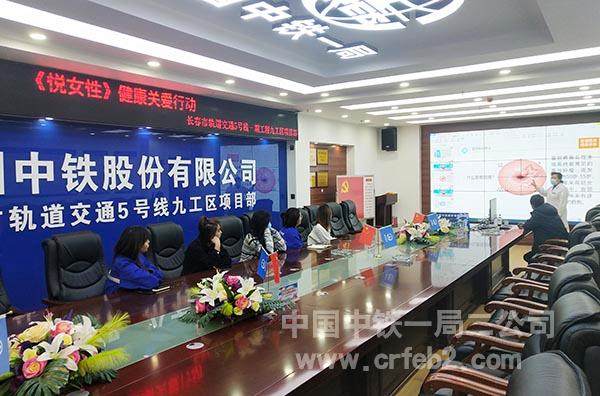 健康知识讲座 健康知识讲座