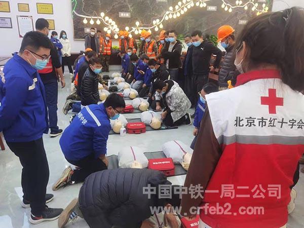 全体管理人员及现场作业人员 全体管理人员及现场作业人员