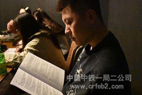 认真研读剧本 认真研读剧本