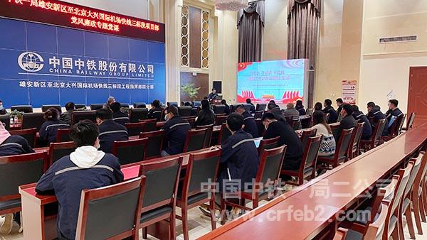 学习现场 学习现场