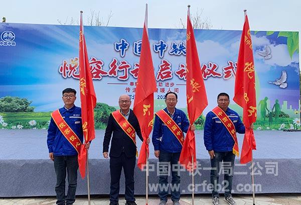 绿化分公司队长合影留念 绿化分公司队长合影留念