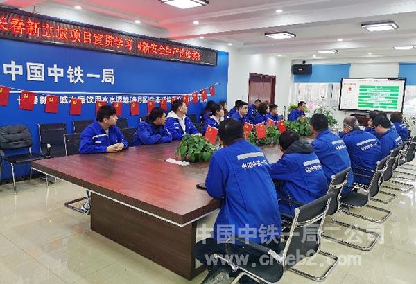 赛前培训学习 赛前培训学习