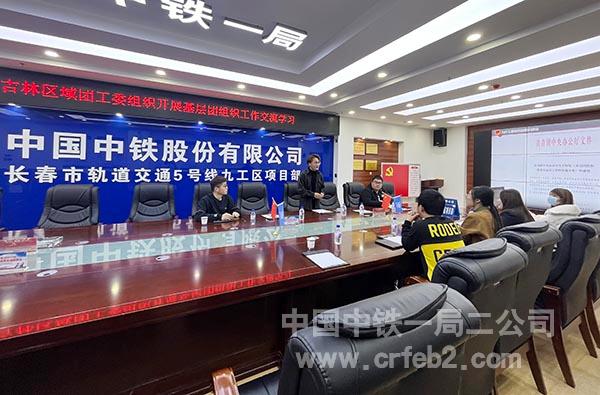 团支部书记发言 团支部书记发言