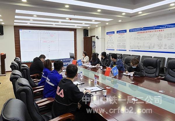 学习《团支部工作手册》 学习《团支部工作手册》