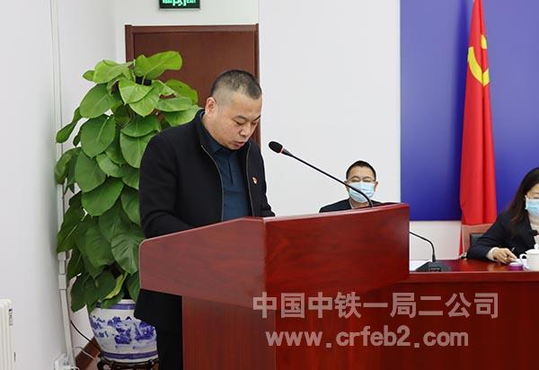 李斌作交流发言 李斌作交流发言