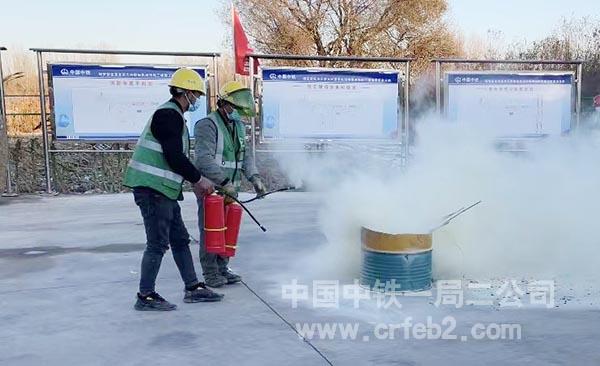 扑灭火源 扑灭火源