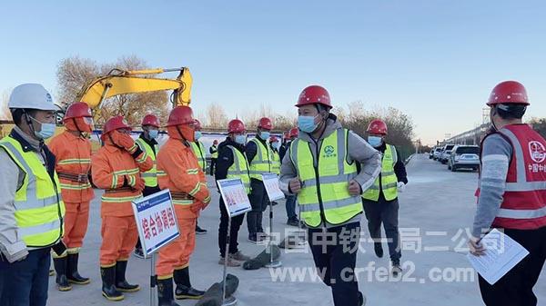 演练开始 演练开始