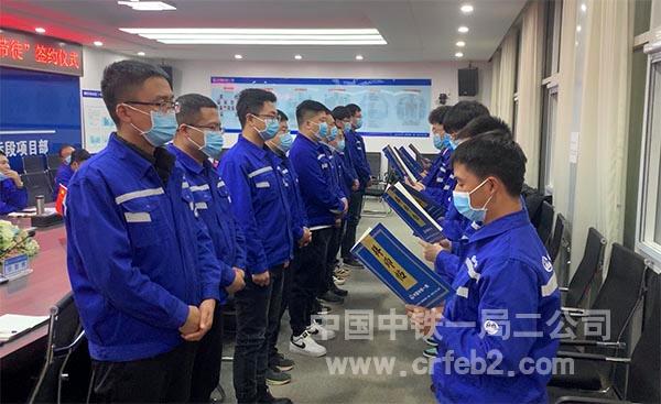 宣读拜师贴 宣读拜师贴