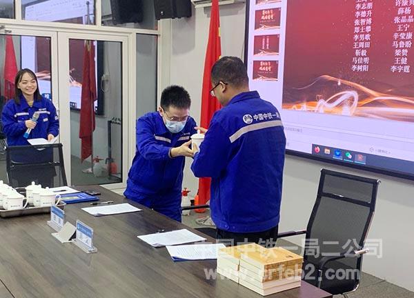 徒弟敬拜师茶 徒弟敬拜师茶