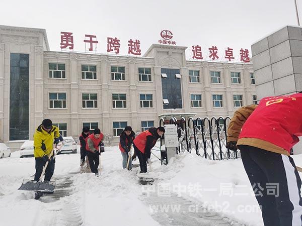 松原海绵城市项目全体扫雪 松原海绵城市项目全体扫雪