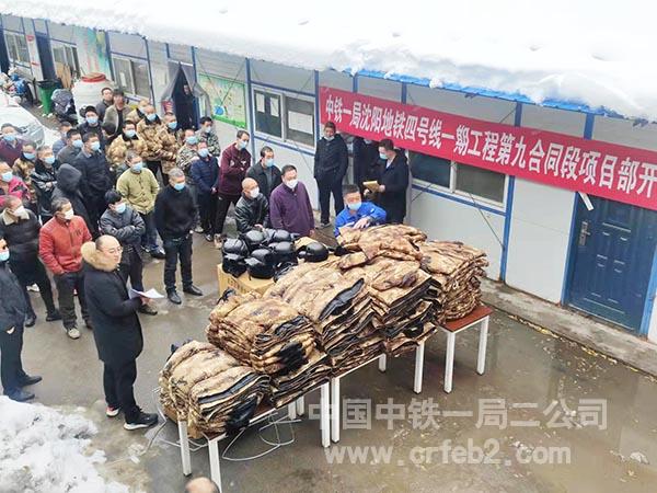 开展冬送温暖活动 开展冬送温暖活动