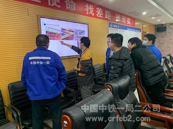 北京地铁12号线02标项目青年安质岗查看安全管理要点 北京地铁12号线02标项目青年安质岗查看安全管理要点