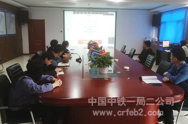 富锦项目组织学习宣贯十九届六中全会精神 富锦项目组织学习宣贯十九届六中全会精神