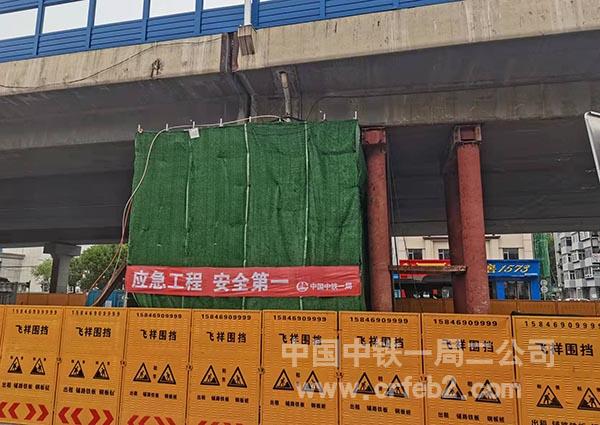 顶升前立柱搭设 顶升前立柱搭设