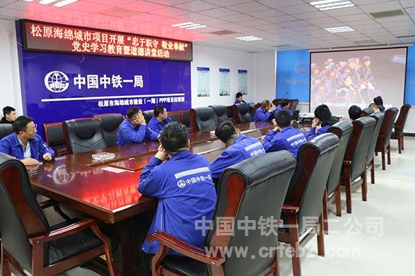 观看水墨动画《奇迹有密码之“流尽最后一滴血”》 观看水墨动画《奇迹有密码之“流尽最后一滴血”》