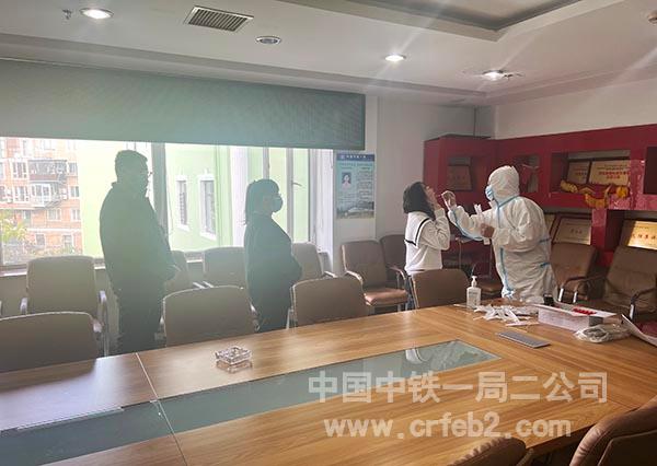 全员核酸检测 全员核酸检测