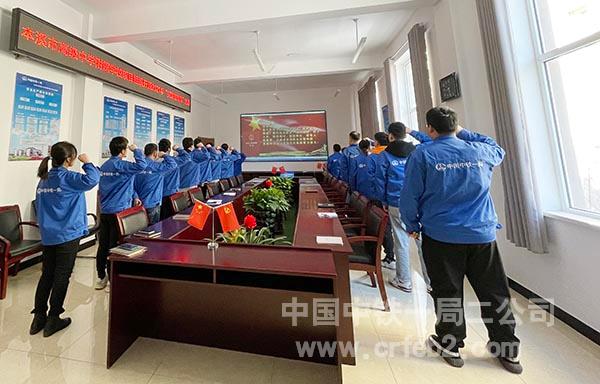 全体宣誓-1 全体宣誓-1