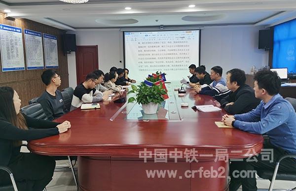 富锦项目宪法宣传学习 富锦项目宪法宣传学习