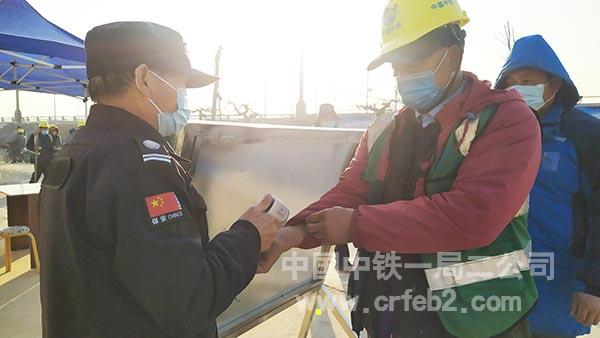 测温排查 测温排查