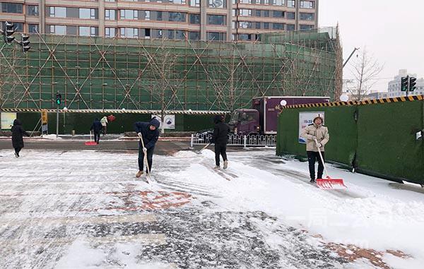 清扫人行横道积雪 清扫人行横道积雪