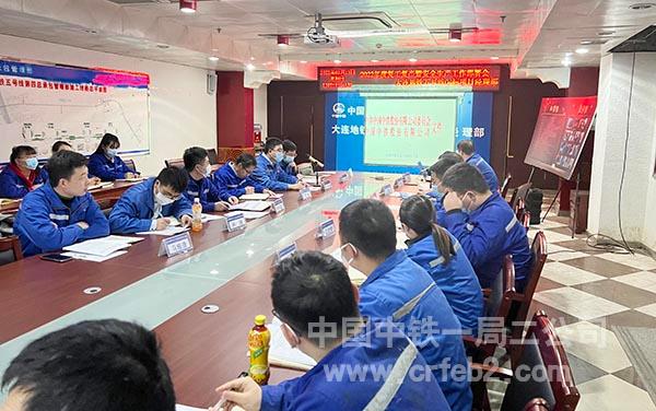 会议照片 会议照片