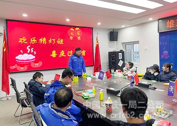 项目职工积极参加活动 项目职工积极参加活动