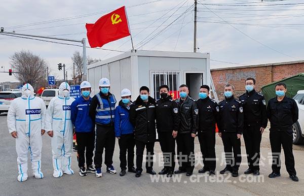 沈抚新区项目为一线防疫人员搭设临时休息室 沈抚新区项目为一线防疫人员搭设临时休息室