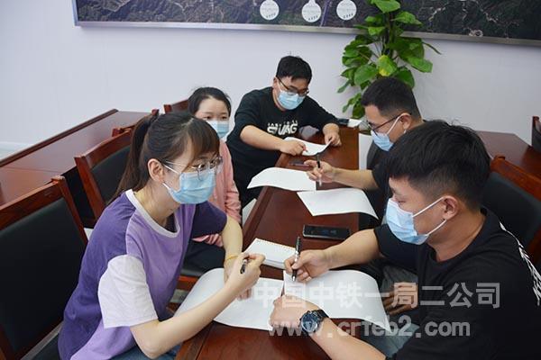 青年互动3 青年互动3