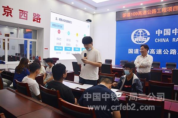青年互动4 青年互动4