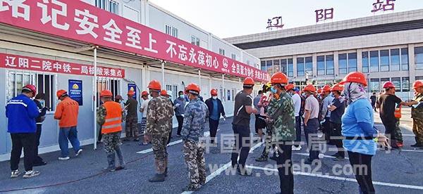 全员核酸检测 全员核酸检测