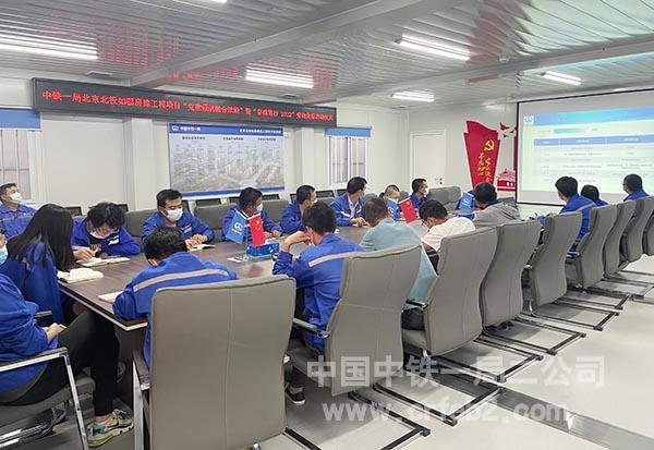 劳动竞赛启动仪式现场 劳动竞赛启动仪式现场