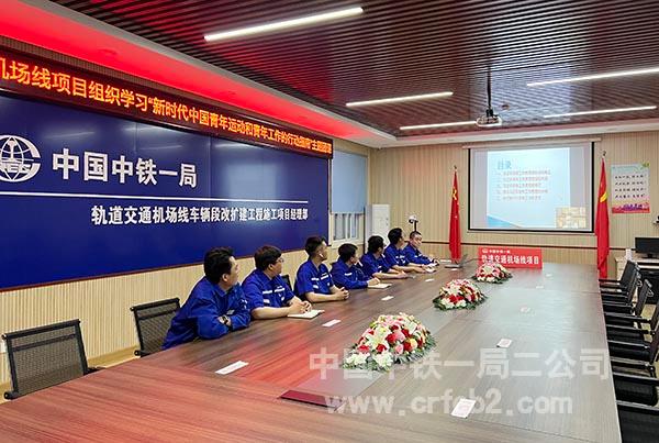 北京国道109项目 北京国道109项目