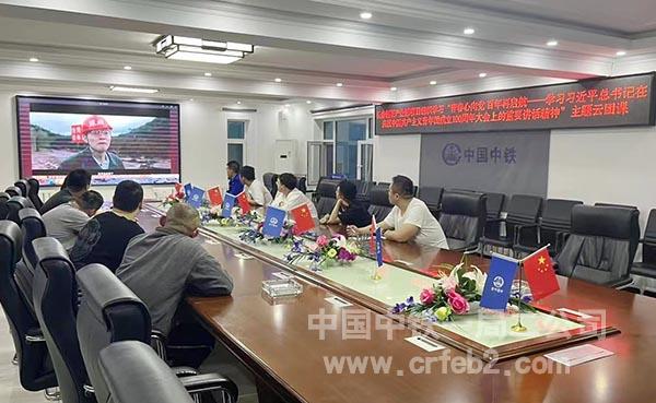 长春创新产业园项目 长春创新产业园项目