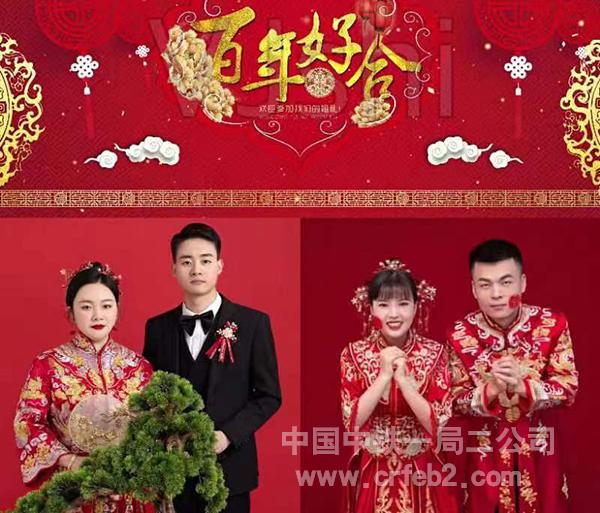 两对新人喜结良缘 两对新人喜结良缘