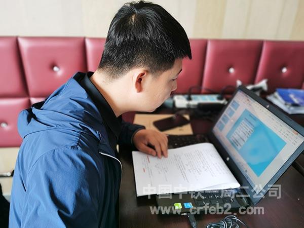 青年个人学习 青年个人学习