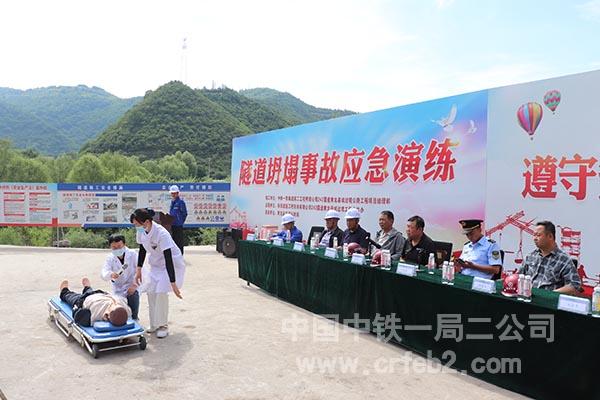 人工呼吸培训示范 人工呼吸培训示范