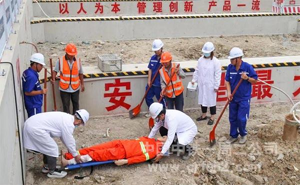 抢救伤员 抢救伤员