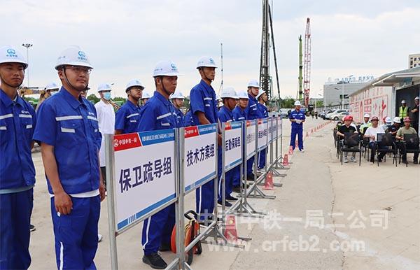 活动现场各小组严阵以待 活动现场各小组严阵以待