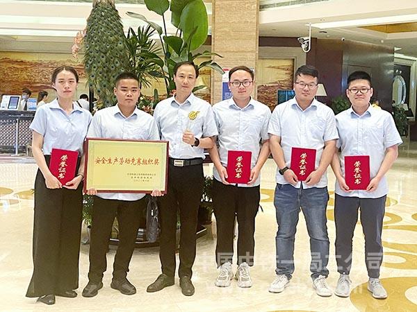 项目获奖员工合影 项目获奖员工合影