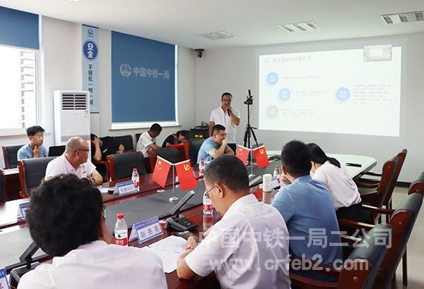 参赛选手 参赛选手