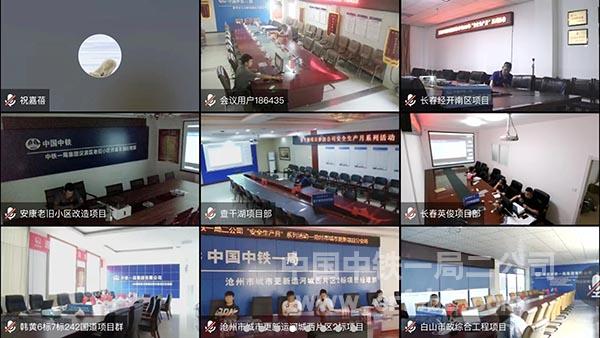 微信图片_20220630092709 微信图片_20220630092709