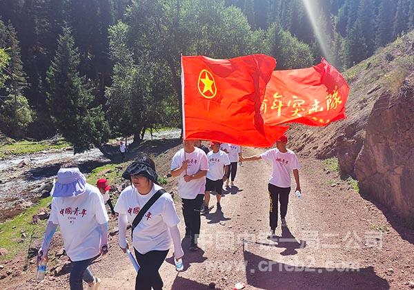 项目青年徒步行进 项目青年徒步行进