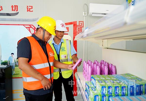 积分兑换 积分兑换