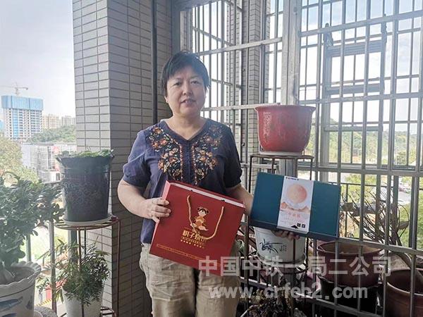 职工家属 职工家属