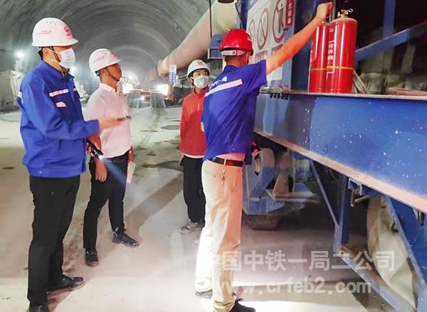 安全隐患排查 安全隐患排查