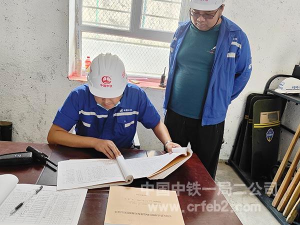 项目领导带班检查 项目领导带班检查