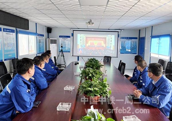 唐山职业技术学院实训楼项目组织观看党的二十大开幕式 唐山职业技术学院实训楼项目组织观看党的二十大开幕式