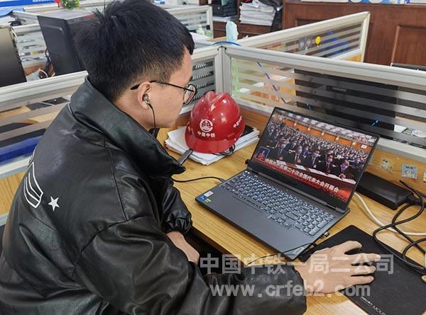 松原海绵城市项目组织观看中国共产党第二十次全国代表大会开幕会2 松原海绵城市项目组织观看中国共产党第二十次全国代表大会开幕会2