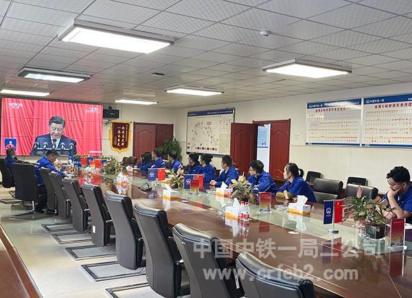 金甬铁路项目组织观看党的二十大开幕式 金甬铁路项目组织观看党的二十大开幕式