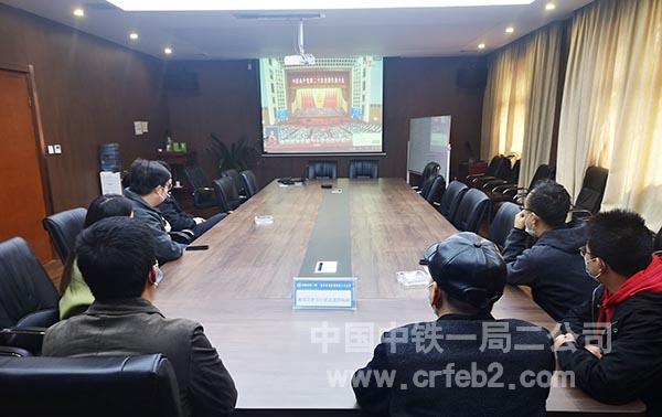 雁塔区老旧小区改造项目组织员工观看中国共产党第二十次全国代表大会 雁塔区老旧小区改造项目组织员工观看中国共产党第二十次全国代表大会